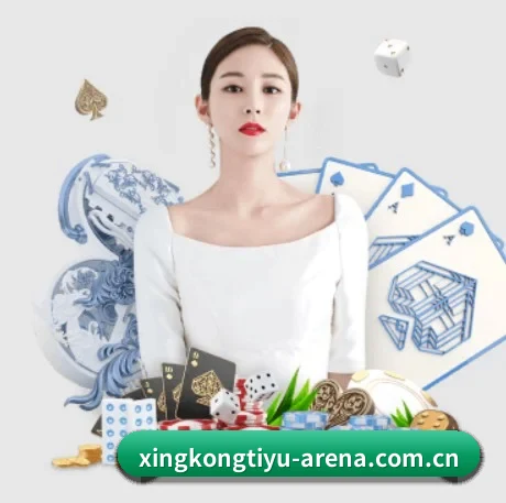 星空赛事资料 APP 界面
